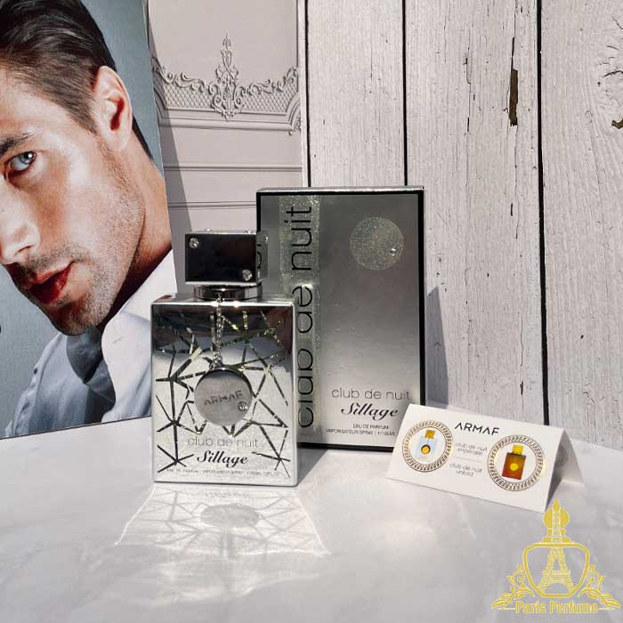 ادکلن آرماف کلاب د نویت سیلاژ (Armaf Club de Nuit Sillage)