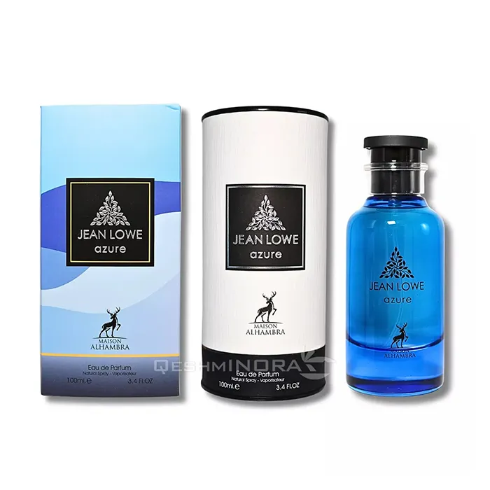 جین لوو آزور الحمبرا