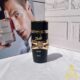 عطر مردانه اسد لطافه