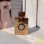 عطر آرماف کلاب د نویت میلستون