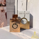 عطر آرماف کلاب د نویت میلستون (Armaf Club de Nuit Milestone)