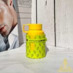 ادکلن آرماف اودیسی لیمونی فرش