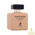 عطر ادکلن نارسیسو رودریگز پودری الحمبرا