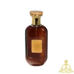 معرفی عطر ادکلن موصوف قهوه ای ارض الزعفران