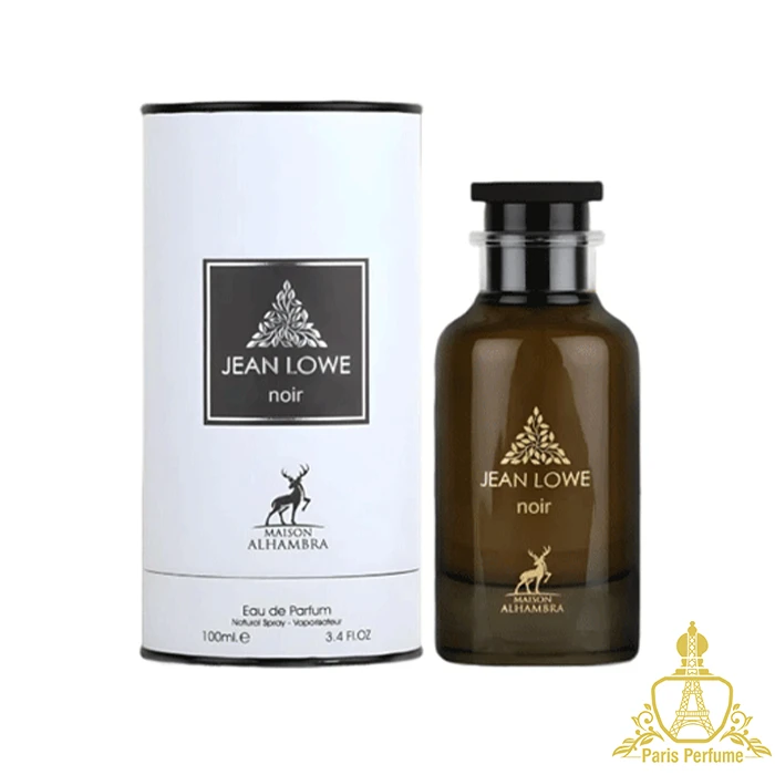 عطر ادکلن لویی ویتون آمبر نومد الحمبرا