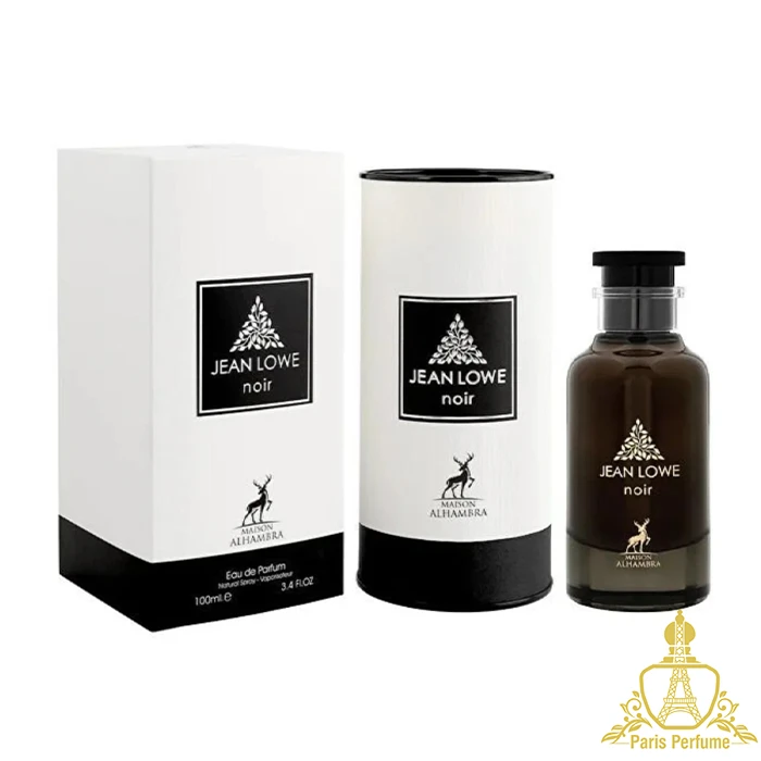 عطر ادکلن لویی ویتون آمبر نومد الحمبرا 100 میل