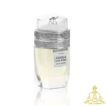 عطر عربیا سیلور وتیور امپر