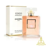 عطر کوکو شنل مادمازل | Chanel Coco Mademoiselle