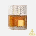 عطر خمره لطافه 100 میل