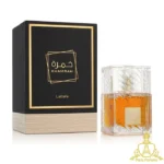 عطر خمره لطافه 100 میل Lattafa Khamrah