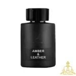 عطر ادکلن الحمبرا تام فورد امبر لدر