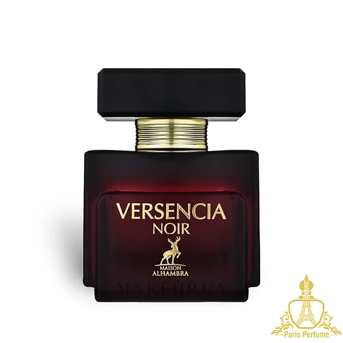 عطر ادکلن الحمبرا ورسنسیا نویر Alhambra Versencia Noir