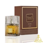 عطر خمره قهوه‌ای لطافه Lattafa Khamrah Qahwa